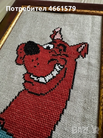 Ръчно плетена картина в рамка Скуби-Ду, снимка 2 - Гоблени - 52591893