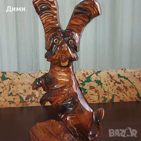Дърворезбован заек, снимка 1 - Антикварни и старинни предмети - 40510541