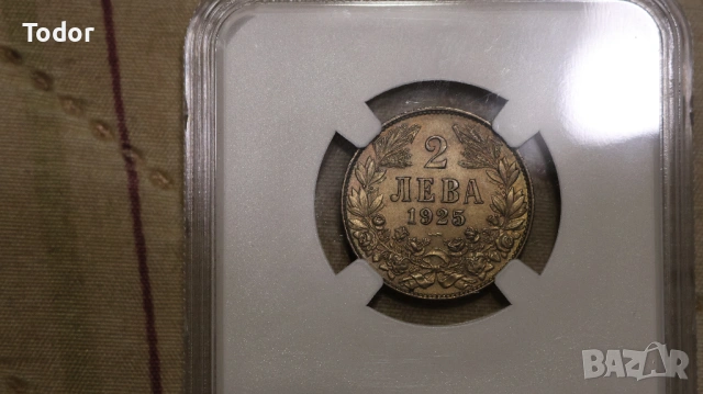 2 лева България 1925 г. / с чертичка / - MS60 , снимка 3 - Нумизматика и бонистика - 53538549