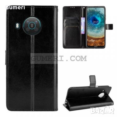 Nokia X10 / X20 - Тефтер Стойка, снимка 2 - Калъфи, кейсове - 34841559