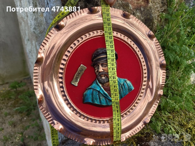 Декоративна медна чиния, снимка 2 - Декорация за дома - 53739786