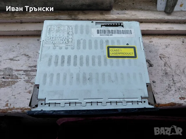 Оригинален навигационен модул от багажника за Audi A4 B7 / B6 (CD Navigation)