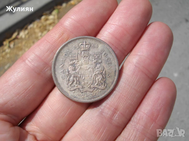 50 CENTS 1964 CANADA СРЕБРО
