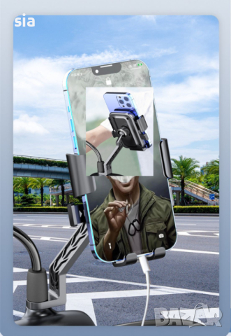 Поставка за телефон за мотор, скутер или велосипед, монтаж на огледала, снимка 4 - Аксесоари и консумативи - 44680125