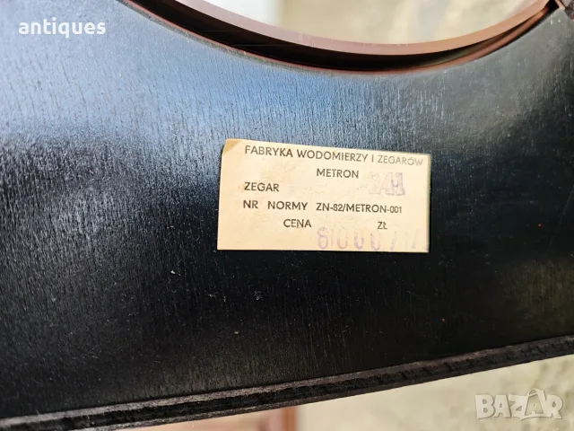 Стар полски стенен часовник - Метрон / Metron - 1970"г., снимка 10 - Антикварни и старинни предмети - 56326152