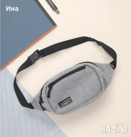 Чанта за кръста тип бананка , снимка 4 - Чанти - 47469172