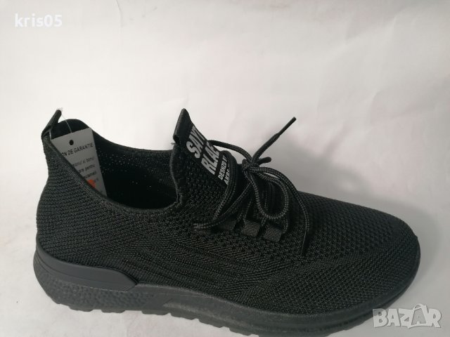 МЪЖКИ МАРАТОНКИ SAYT RLAE., снимка 1