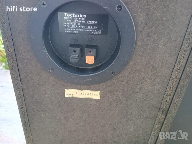 Technics SB-X100, снимка 9 - Тонколони - 50121529
