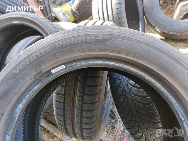 2бр.летни HANKOOK 185/55/15 82H DOT 0320, снимка 7 - Гуми и джанти - 40300025