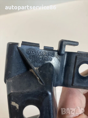 Преден десен страничен държач за броня за KIA Ceed 1.6 CRDi (2009) 86514-1H000, снимка 3 - Части - 53234167