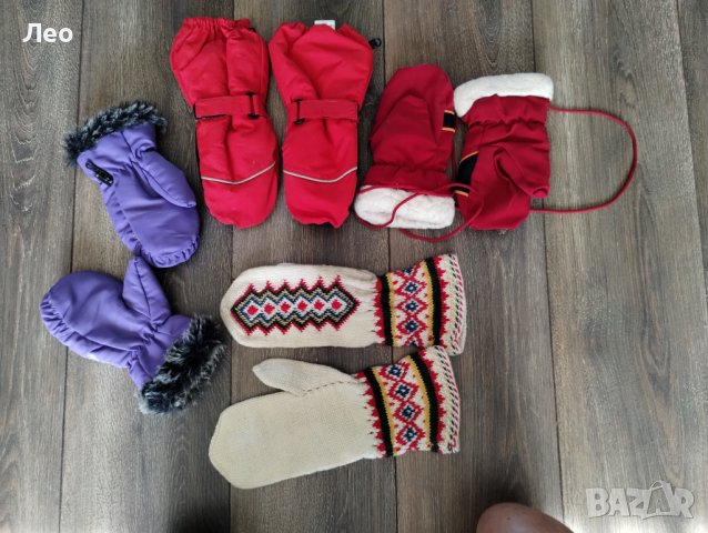 Детски -Момичешки зимни ръкавици.5 лева., снимка 1 - Други - 42526349