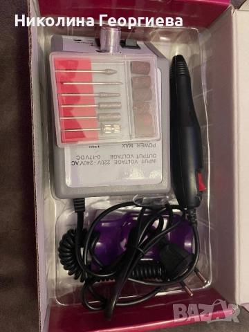 Продавам професионален комплект за маникюр и педикюр, снимка 2 - Продукти за маникюр - 52283239