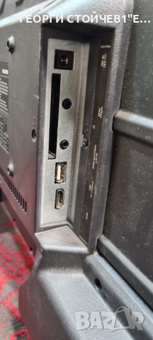 CROWN   24J110HD с гаранция 1год., снимка 5 - Телевизори - 44527623