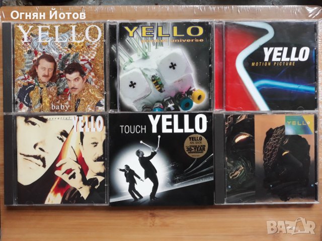 YELLO Аудио дискове , снимка 1 - CD дискове - 40366791