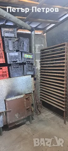 Сушилня за гъби, шипки, билки и др. , снимка 3 - Сушилни - 48058139