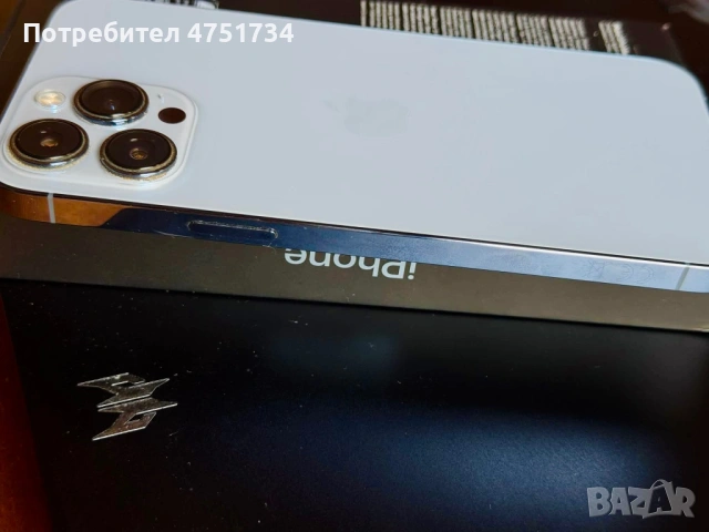 iPhone 13 Pro Max 512 GB, снимка 4 - Apple iPhone - 53664821