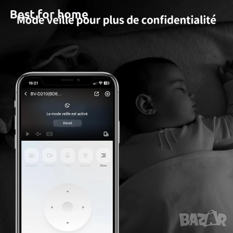 Beans View 3K вътрешна охранителна камера, снимка 11 - Други - 51587696