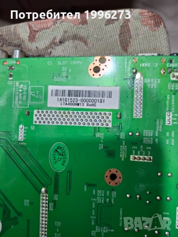 Main Board-T.MSD309.9B 10345, снимка 2 - Части и Платки - 53810544