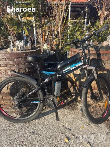 ANCHEER 26'' Сгъваем електрически планински велосипед Електрически велосипед с батерия
