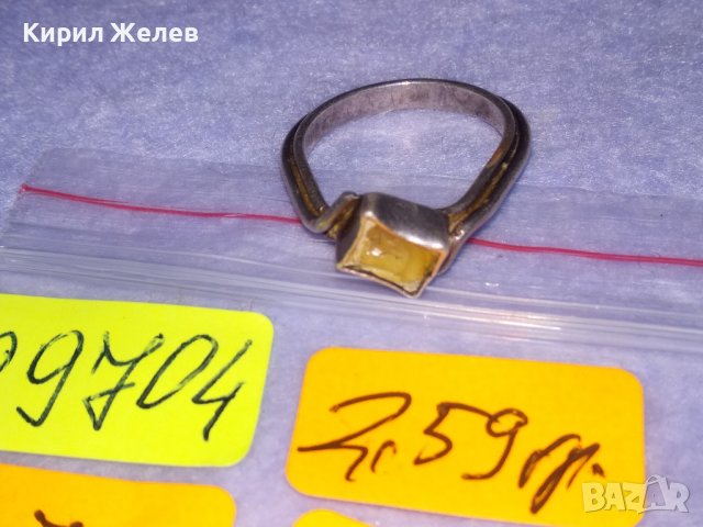 СТАРИНЕН СРЕБЪРЕН СКЪПОЦЕНЕН АРТ НУВО ПРЪСТЕН РЪЧВА РАБОТА ВИСОКА ПРОБА СРЕБРО с ЛУНЕН КАМЪК 29704, снимка 10 - Антикварни и старинни предмети - 41638387