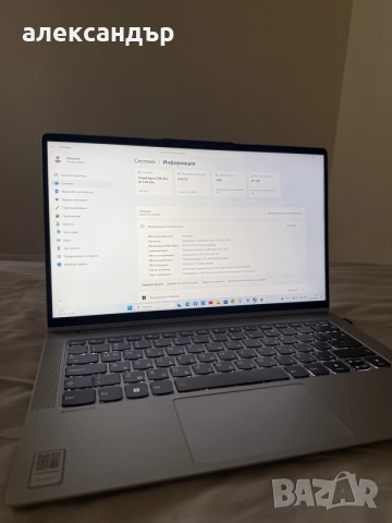 Лаптоп Lenovo IdeaPad 5G Pro, снимка 5 - Лаптопи за дома - 55661064