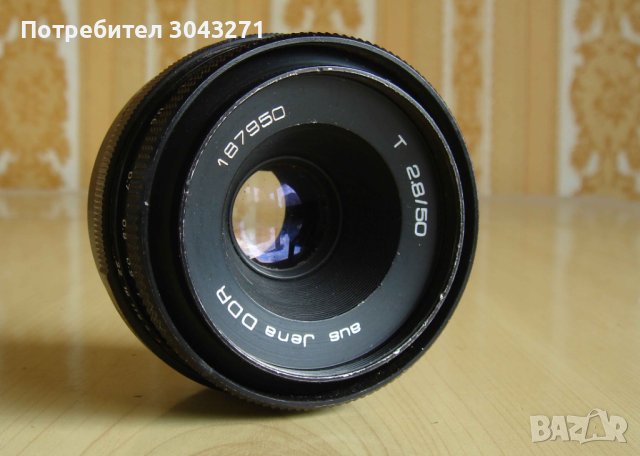 Aus Jena T 50mm 2.8 M42, снимка 2 - Обективи и филтри - 40293496