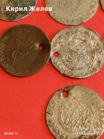 Лот сребърни монети 10 броя Османска Империя за КОЛЕКЦИЯ НАКИТ, НОСИЯ 53314, снимка 10 - Нумизматика и бонистика - 53150449