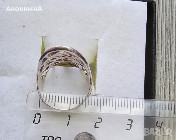 Сребърен пръстен , снимка 5 - Пръстени - 55985535