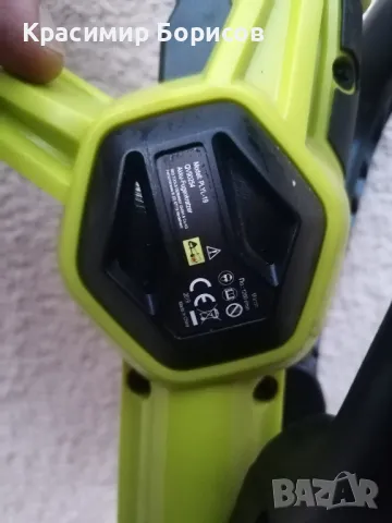 уред за почистване на павета , снимка 5 - Други инструменти - 48362039