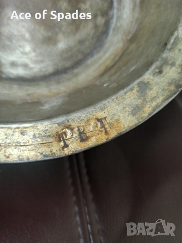 Стар Бакърен Сахан, снимка 4 - Антикварни и старинни предмети - 36044489