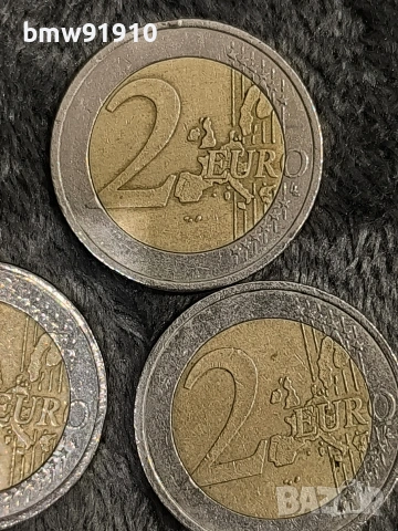 1999 Франция , снимка 6 - Нумизматика и бонистика - 53526179