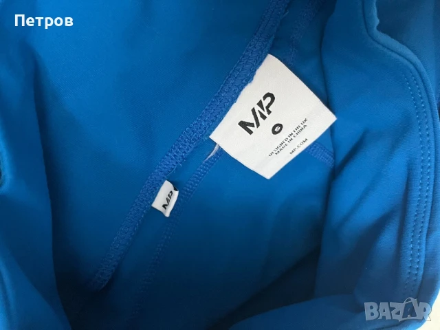 Спортни панталони My Protein, снимка 3 - Къси панталони и бермуди - 50894278