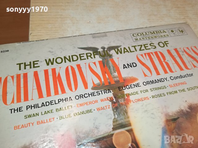 TCHAIKOVSKY AND STRAUSS-MADE IN USA-ПЛОЧА 2809231555, снимка 5 - Грамофонни плочи - 42355103