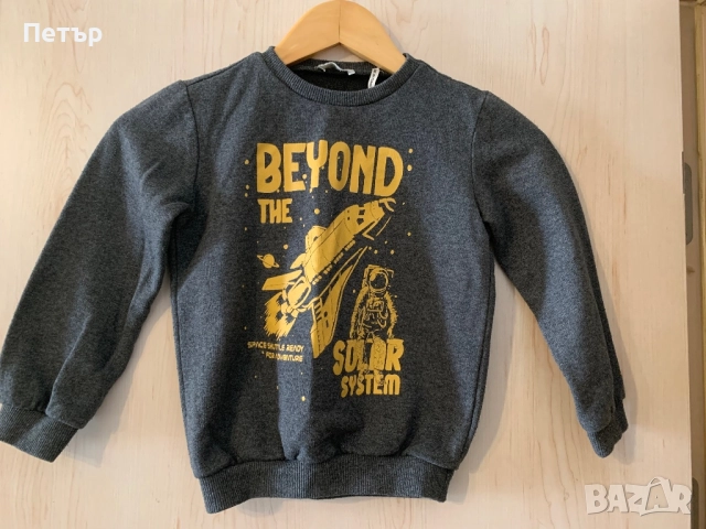 Детски пуловер на Koton Kids