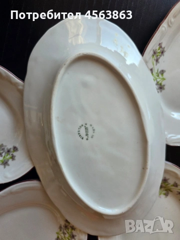 Порцеланови елипси, снимка 3 - Чинии - 53131987