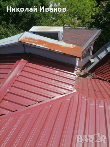 Ремонт на покриви и изработка на навеси , снимка 3 - Ремонти на покриви - 44155904