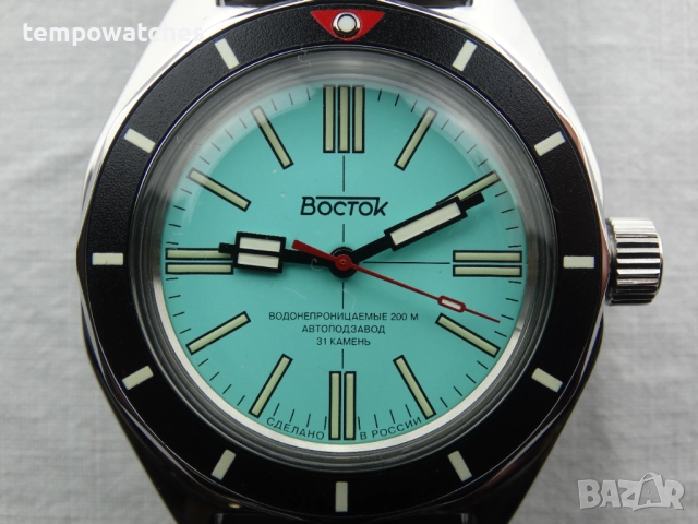 ВОСТОК АМФИБИЯ АВТОМАТИЧЕН ref: 67046Г