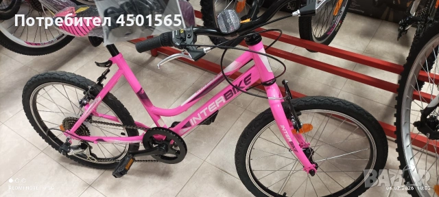 Детски велосипед 20 цола номер 24., снимка 5 - Велосипеди - 53856139