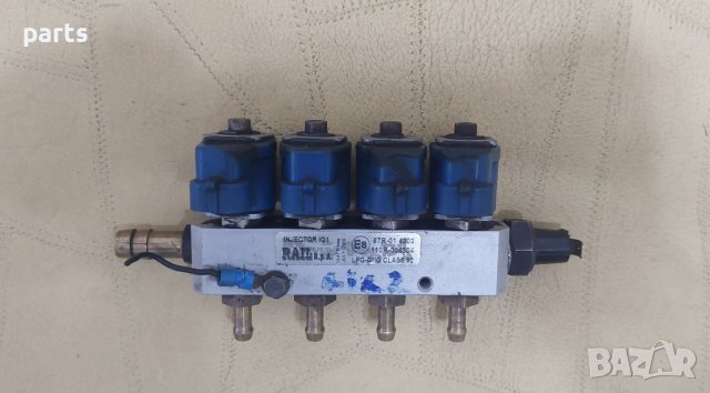 Газова Рейка 67R014303 - 110R004304 N