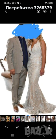 далги офицялни празнични рокли