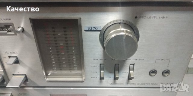 Комплект Sony , снимка 9 - Аудиосистеми - 35664590