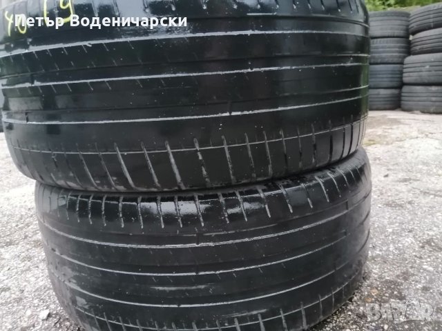 Гуми 255 40 19 Дънлоп Dunlop 2 броя. Нов внос. Не са нови. Гаранция 