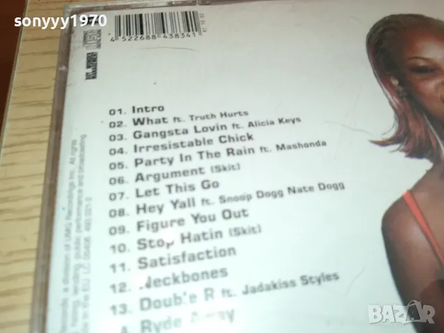 EVE OLUTION CD 1105251851, снимка 11 - CD дискове - 50244301