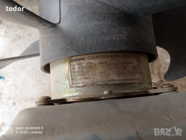 винтилатор  за климатик, снимка 4 - Климатици - 48509351