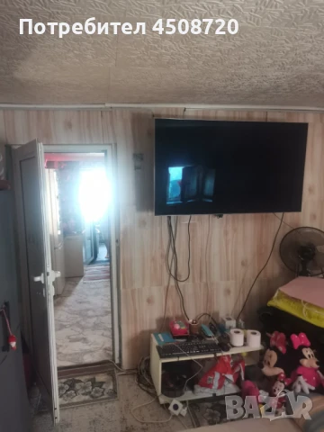 Продаваме едноетажна къща с двор в кв. Модерно предградие, снимка 5 - Къщи - 50838961