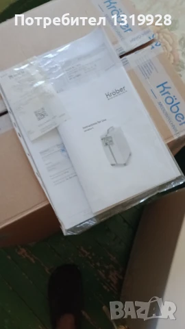 Концентратор за кислород , снимка 2 - Медицинска апаратура - 50749193