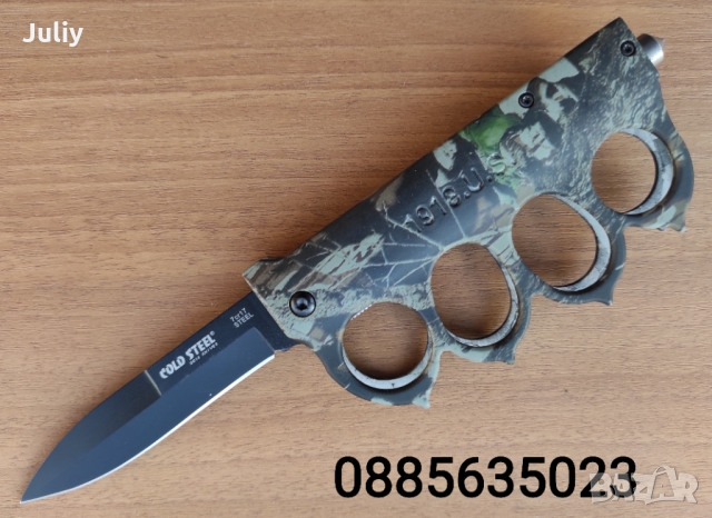 Боен нож /бокс/ Cold Steel 1918.U.S