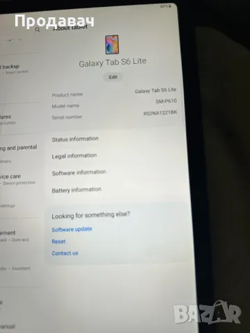 Samsung TAB s6 LITE, снимка 2 - Таблети - 47658923