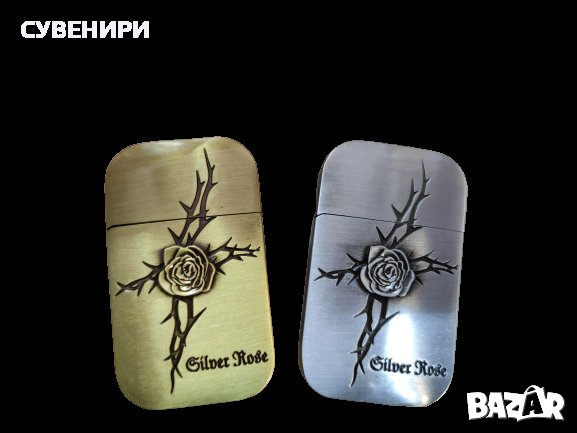 Ветроустойчива газова запалка с червен пламък, снимка 2 - Запалки - 39306456