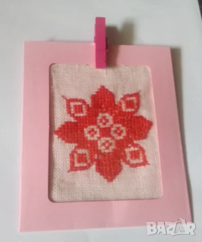 Бродирана картичка 9/11